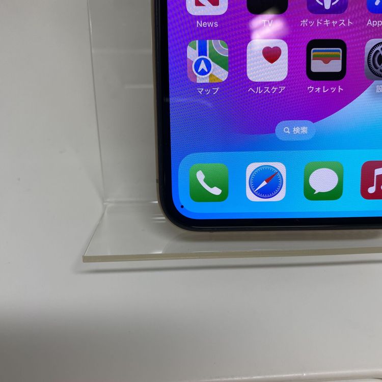 訳あり! iPhone XS 64GB ゴールド SIMフリー 電池77%