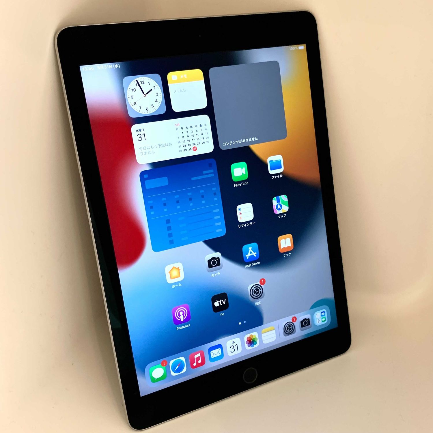 ムスビー｜動作良好！ iPad Air 2 Wi-Fi 64GB 電池96% 【アップル 