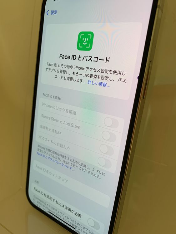 ꡪiPhone 12Pro256GBСSIMե꡼78% ڥåץХ䡼