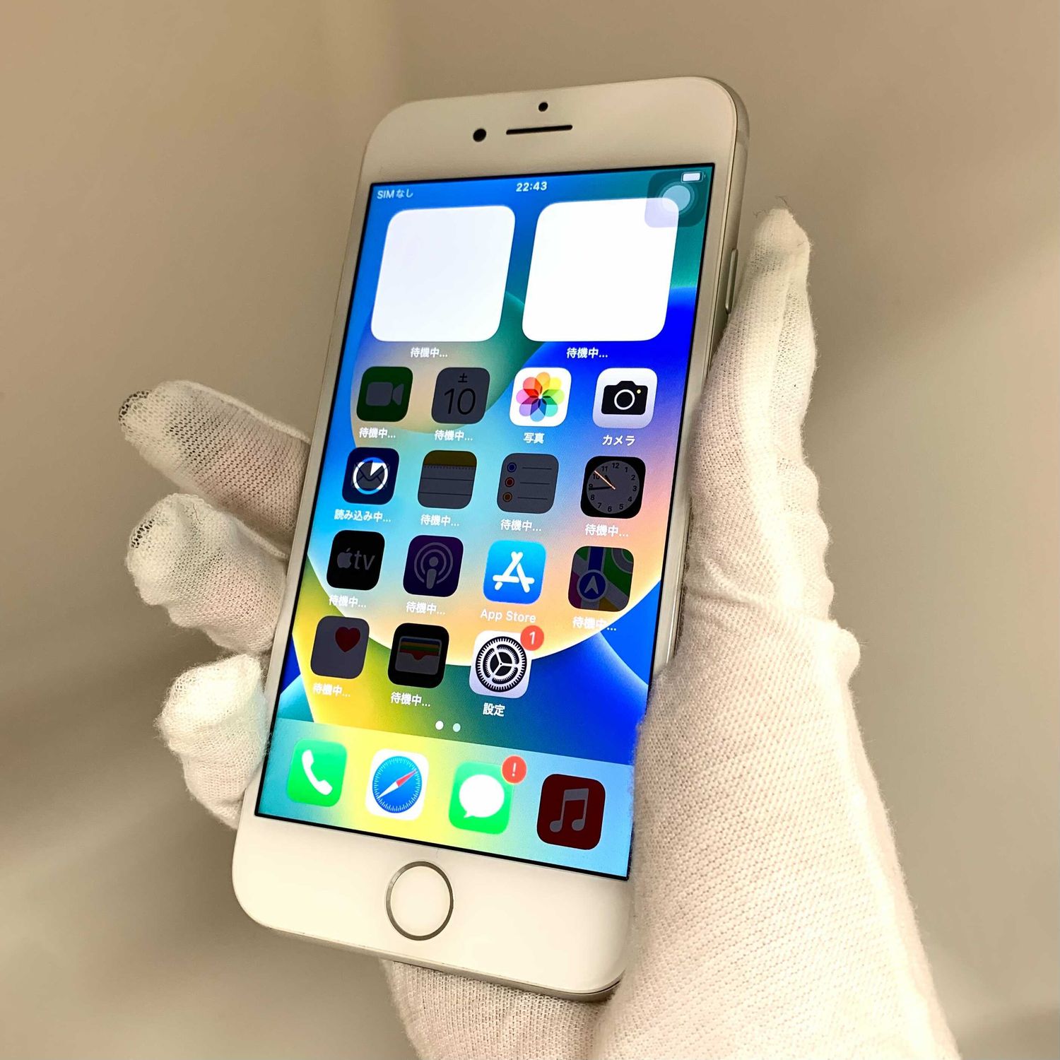 ムスビー｜訳あり！ iPhone8 64GB SIMフリー 電池100% 【アップル 