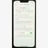 ꡪ iPhone 12 128GB ѡץ   75% ڥåץХ䡼