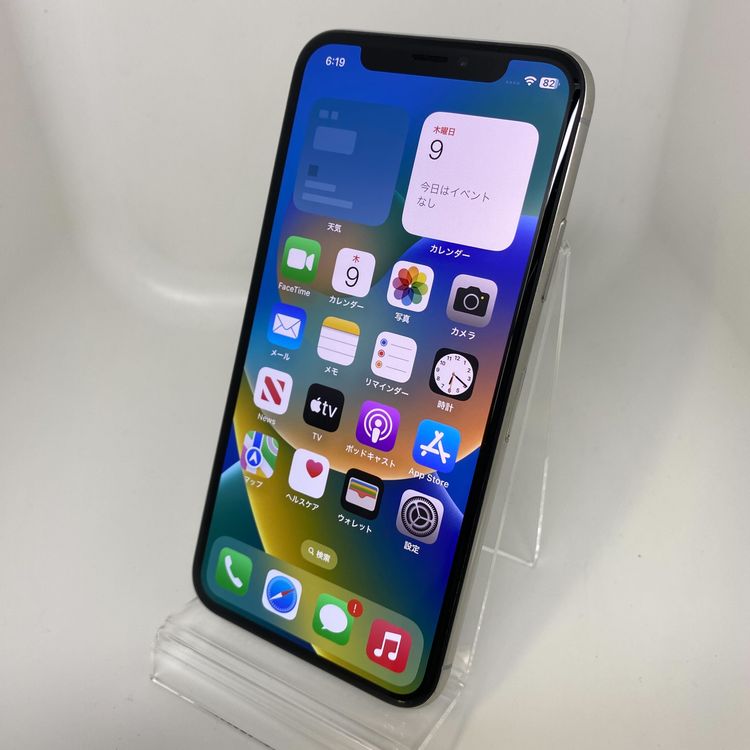 ꡪ iPhone X 64GB С SIMե꡼ 74%