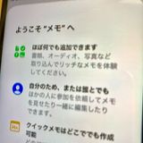 ꡪ iPhone SE2 128GB ۥ磻 SIMե꡼ 80%