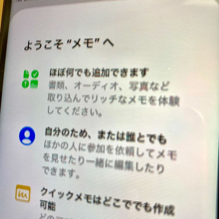 ꡪ iPhone SE2 128GB ۥ磻 SIMե꡼ 80%