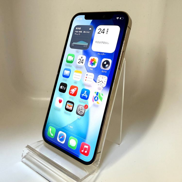 訳あり! iPhone 12 Pro 128GB ゴールド SIMフリー 電池69%