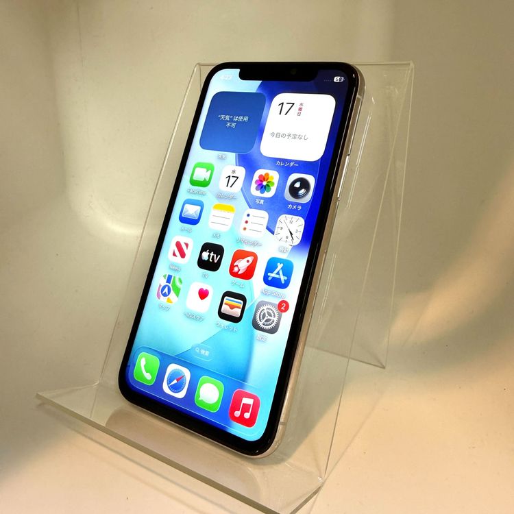 �����ꡪ iPhone 11 Pro 256GB SIM�ե꡼ ����77% �ڥ��åץ�Х��䡼����