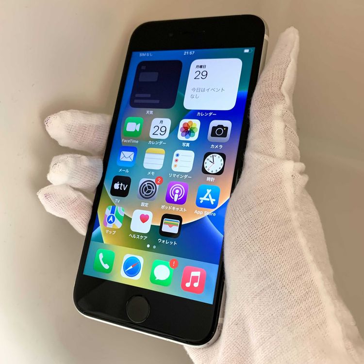 ムスビー｜動作良好！ iPhone SE2 128GB SIMフリー 電池75% 【アップル 
