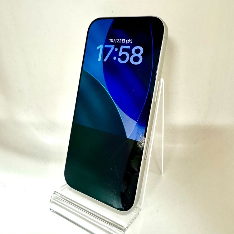 訳あり! iPhone 17 Pro 512GB シルバー SIMフリー 電池100%