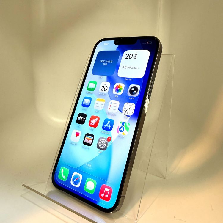 ꡪ iPhone 13 Pro Max 1TB  SIMե꡼ ڥåץХ䡼