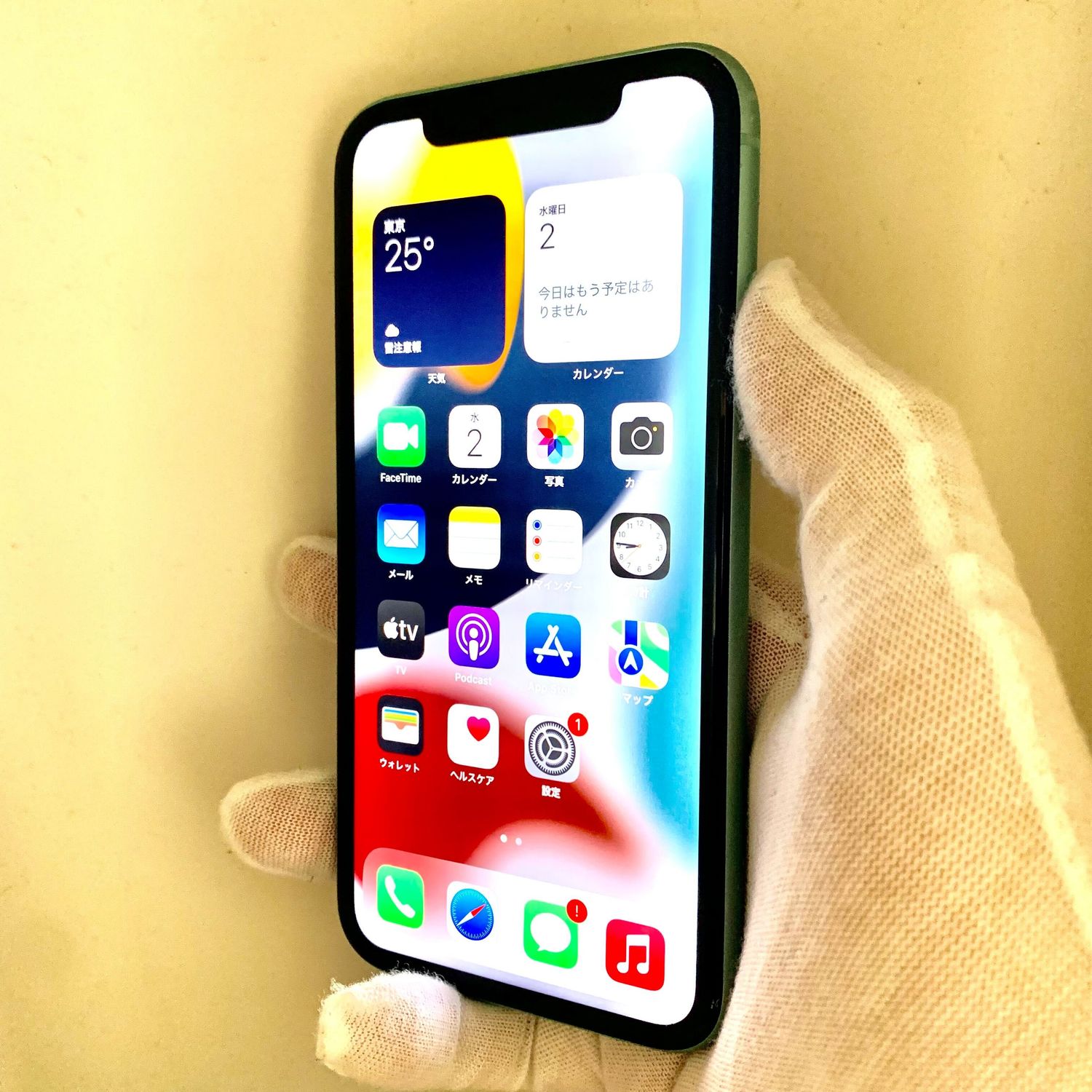 ムスビー｜動作良好！ iPhone11 128GB SIMフリー 電池85% 【アップル 