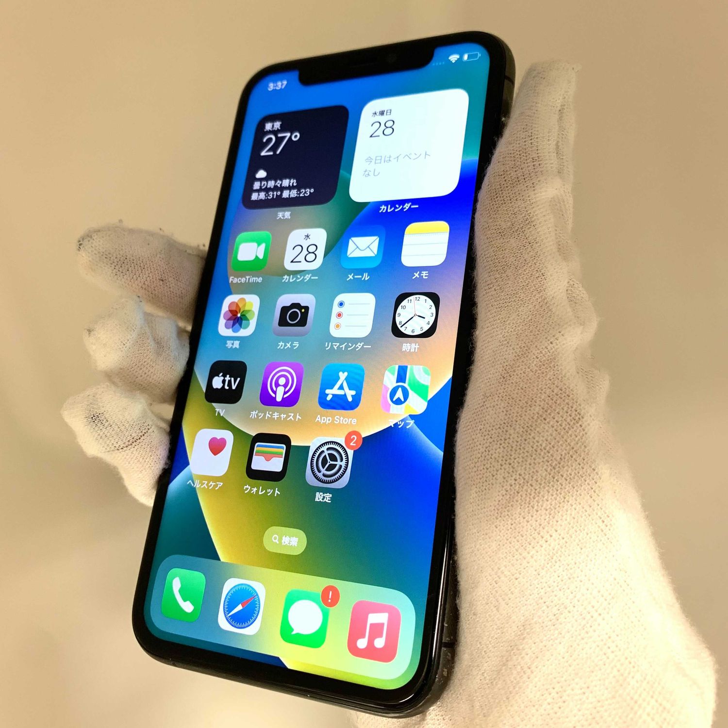 訳あり iPhone11 Pro 果てしない Max 256GB SIMロック解除済み 