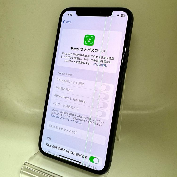 ꡪ iPhone 11 Pro 64GB SIMե꡼ 79% ڥåץХ䡼