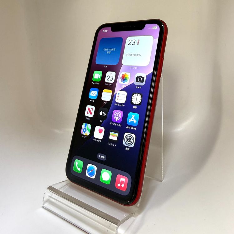 訳あり! iPhone XR 128GB  SIMフリー 電池100% 【アップルバイヤーズ】