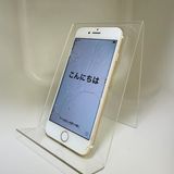 �����ꡪ iPhone 7 32GB ������� SIM�ե꡼ ����86%