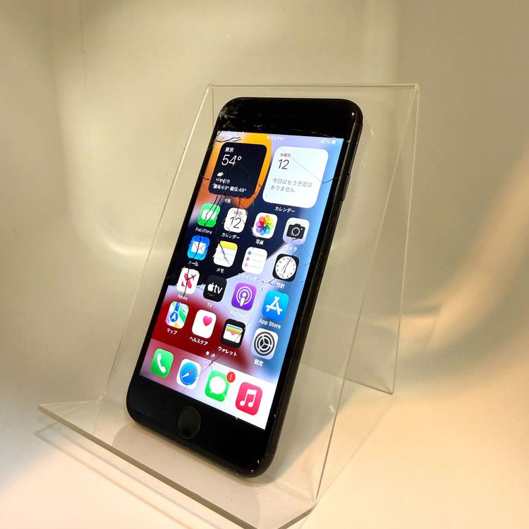 ꡪ iPhone 7 32GB ֥å SIMե꡼ 79%