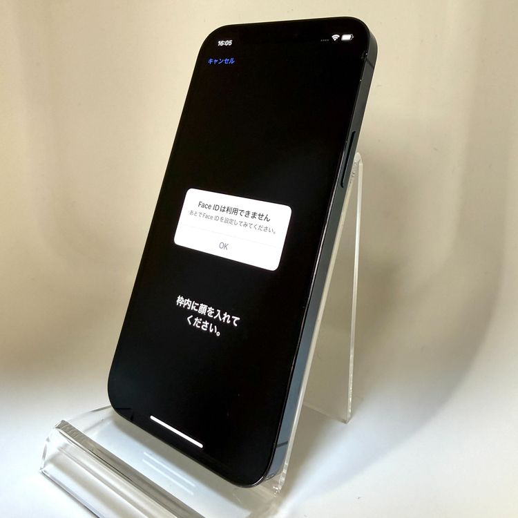 訳あり! iPhone 12 Pro 256GB SIMフリー 電池76% 【アップルバイヤーズ】