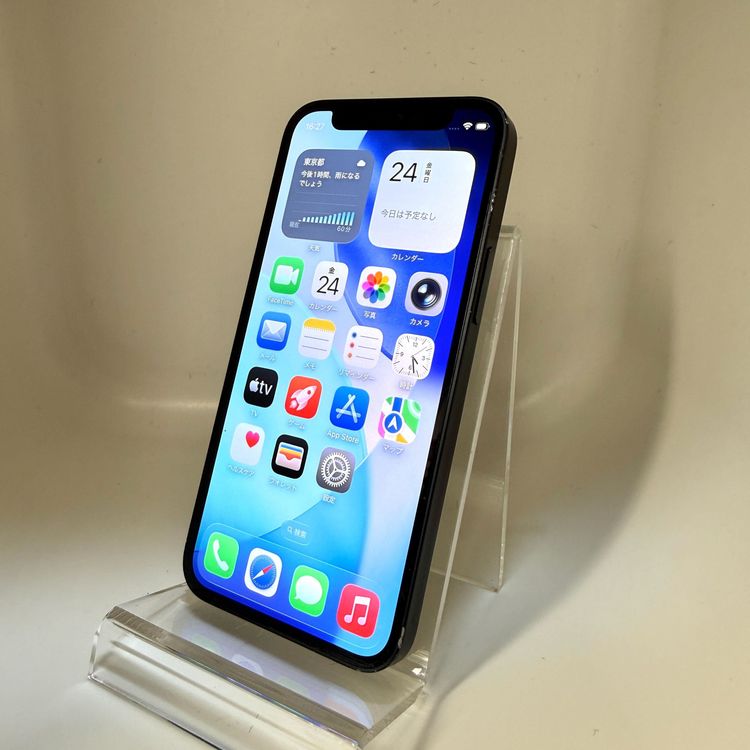 訳あり! iPhone 12 mini 128GB ブラック SIMフリー 電池77%