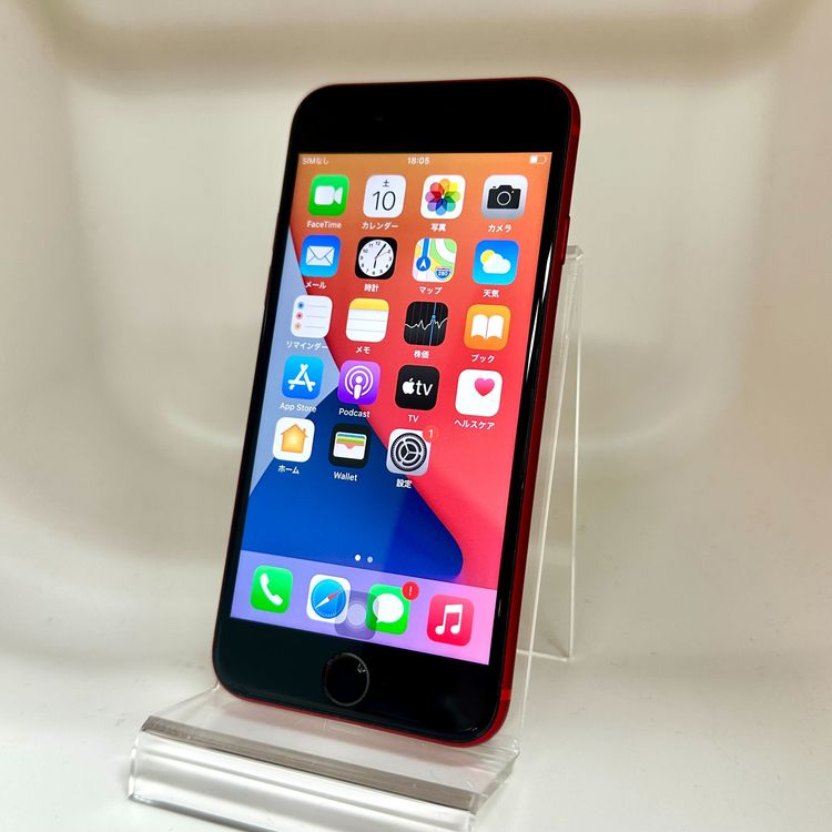 ムスビー｜訳あり！ iPhone 8 256GB (PRODUCT)RED SIMフリー 電池86 