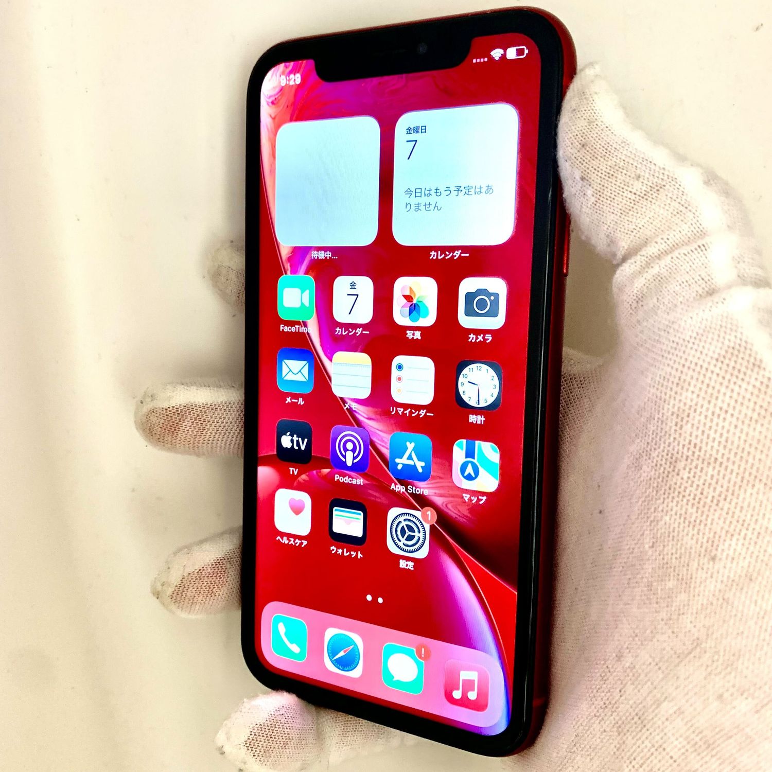 ムスビー｜訳あり！ iPhone XR 128GB SIMフリー 電池85% 【アップル 