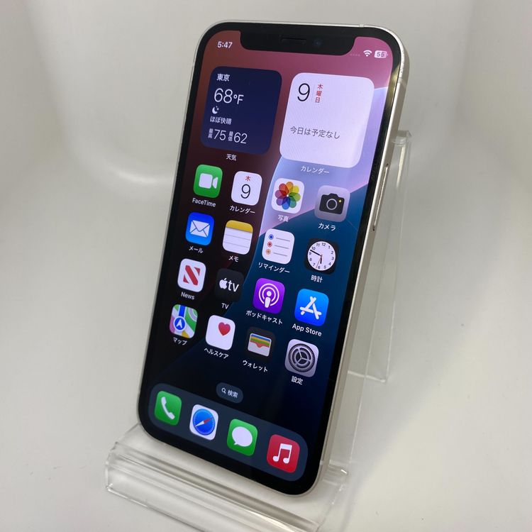 ꡪ iPhone 12 mini 64GB ۥ磻 SIMե꡼ 76%