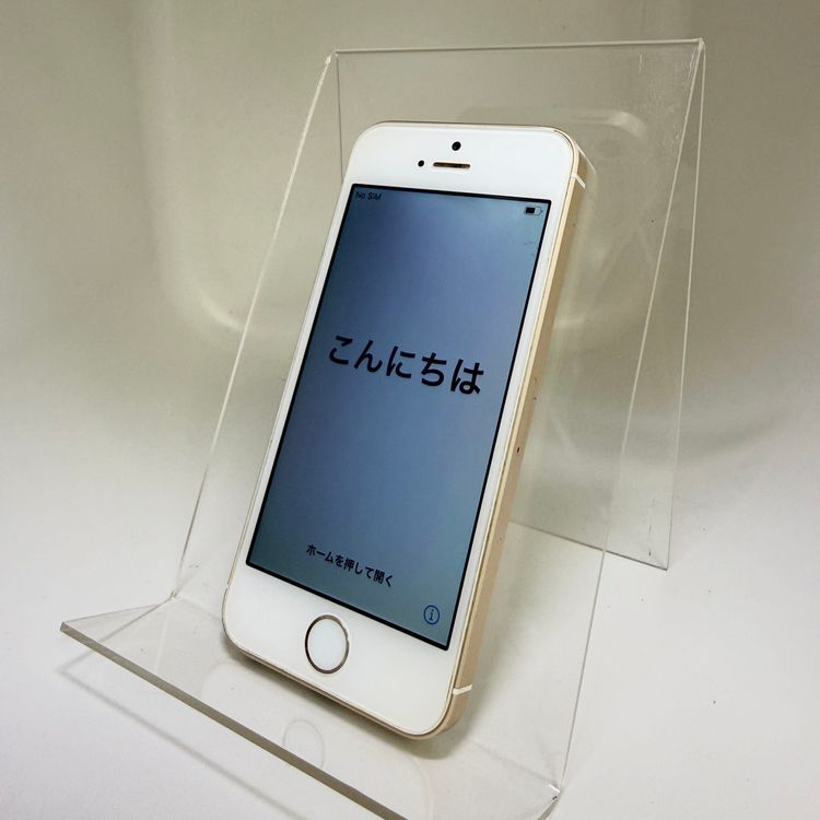 ư���ɹ��� iPhone SE����1����� 128GB ������� SIM�ե꡼ ����76%