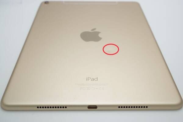 ムスビー｜動作良好！iPadPro9.7 セルラー版128GB SIMフリー電池95 
