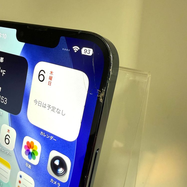 ꡪ iPhone 13 Pro Max 256GB ֥롼 SIMե꡼ 77%