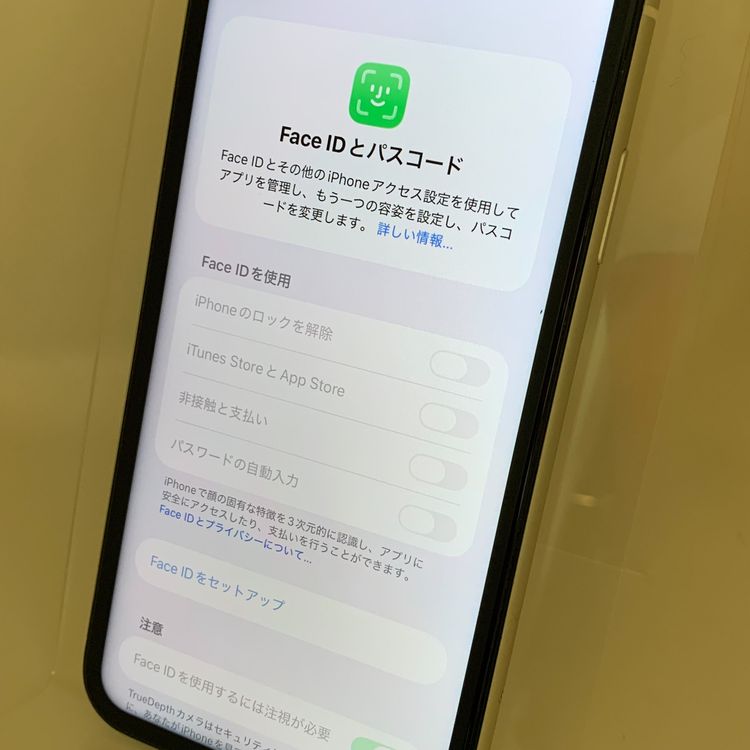 ꡪiPhone 11 64GB ۥ磻 SIMե꡼ 80% ڥåץХ䡼