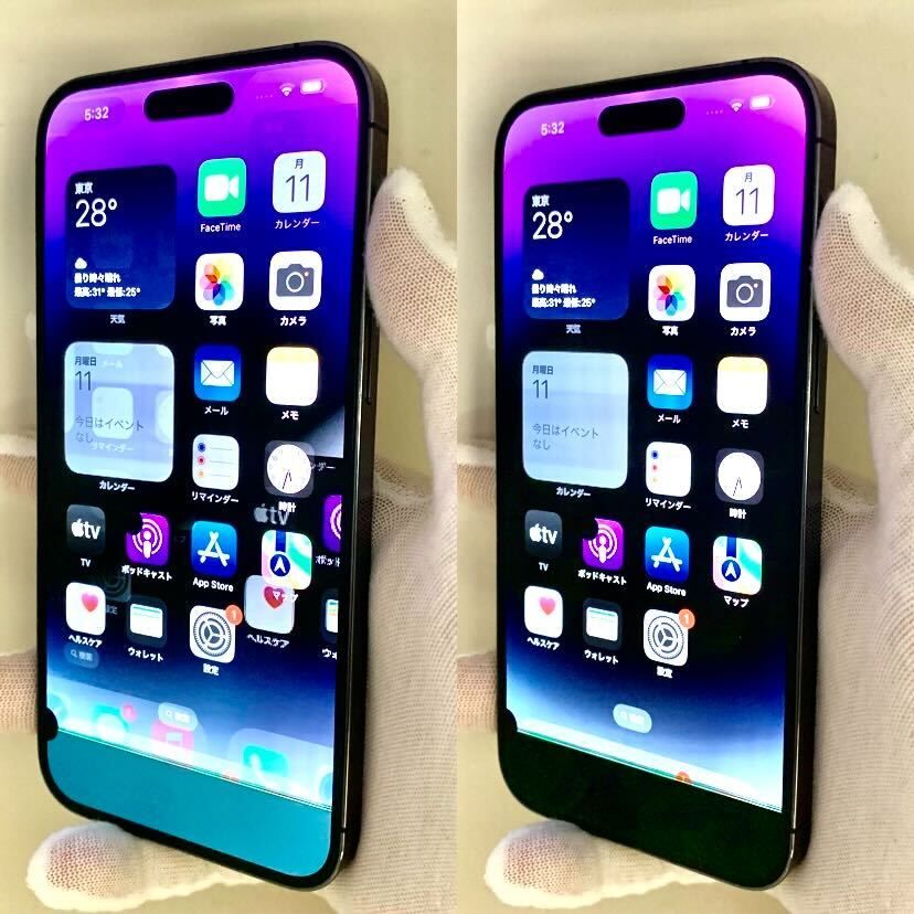 ムスビー｜訳あり！ iPhone14 Pro Max 128GB SIMフリー 電池95 