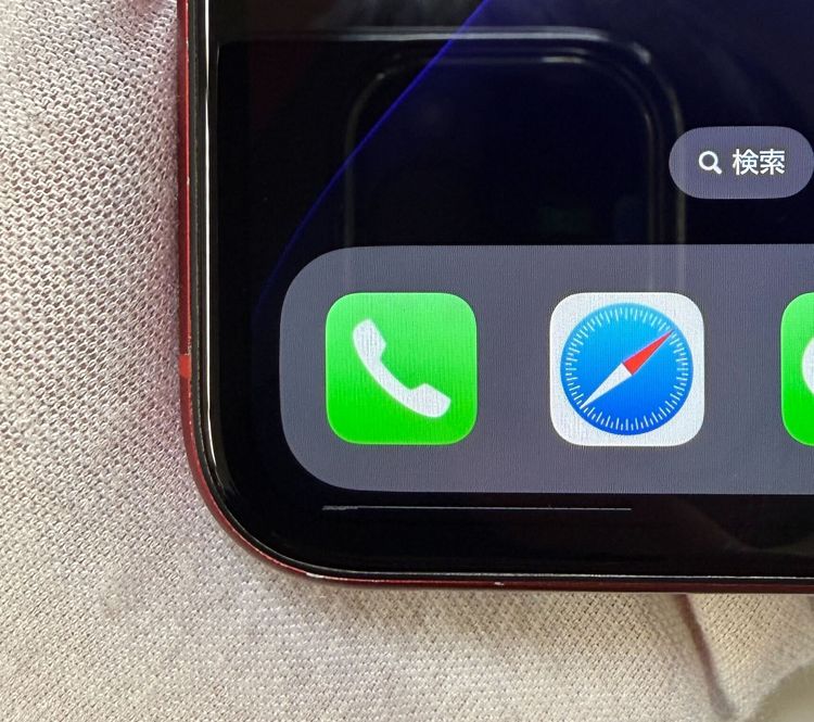 訳あり! iPhone XR 128GB  SIMフリー 電池100% 【アップルバイヤーズ】