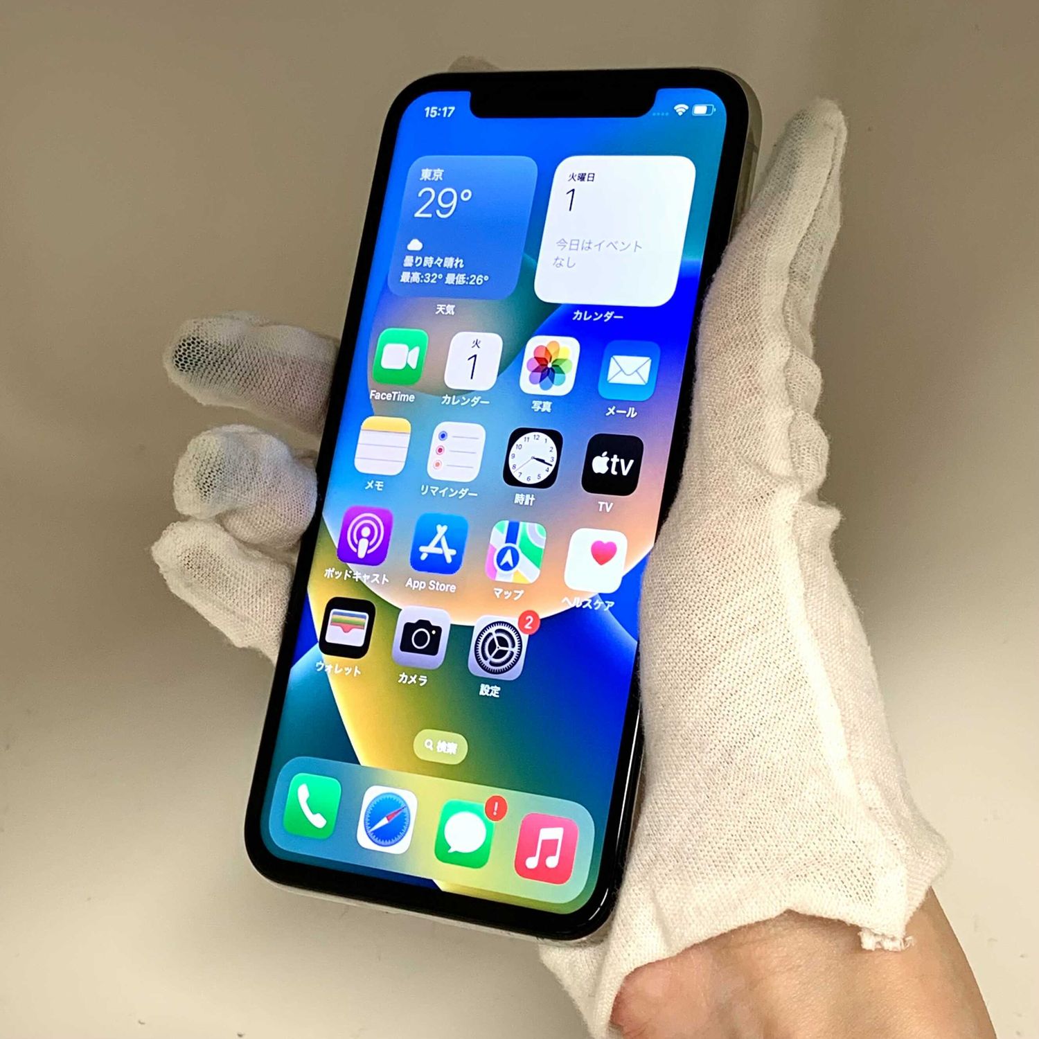 ムスビー｜訳あり！ iPhone X 64GB SIMフリー 電池90% 【アップル  