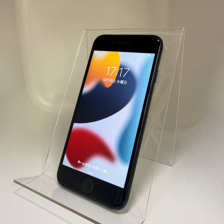 ư���ɹ��� iPhone 7 128GB �֥�å� SIM�ե꡼ ����71%