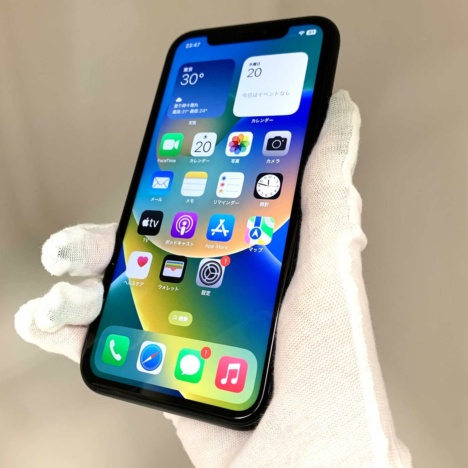 ムスビー｜動作良好！ iPhone XR 128GB SIMフリー 電池82% 【アップル 