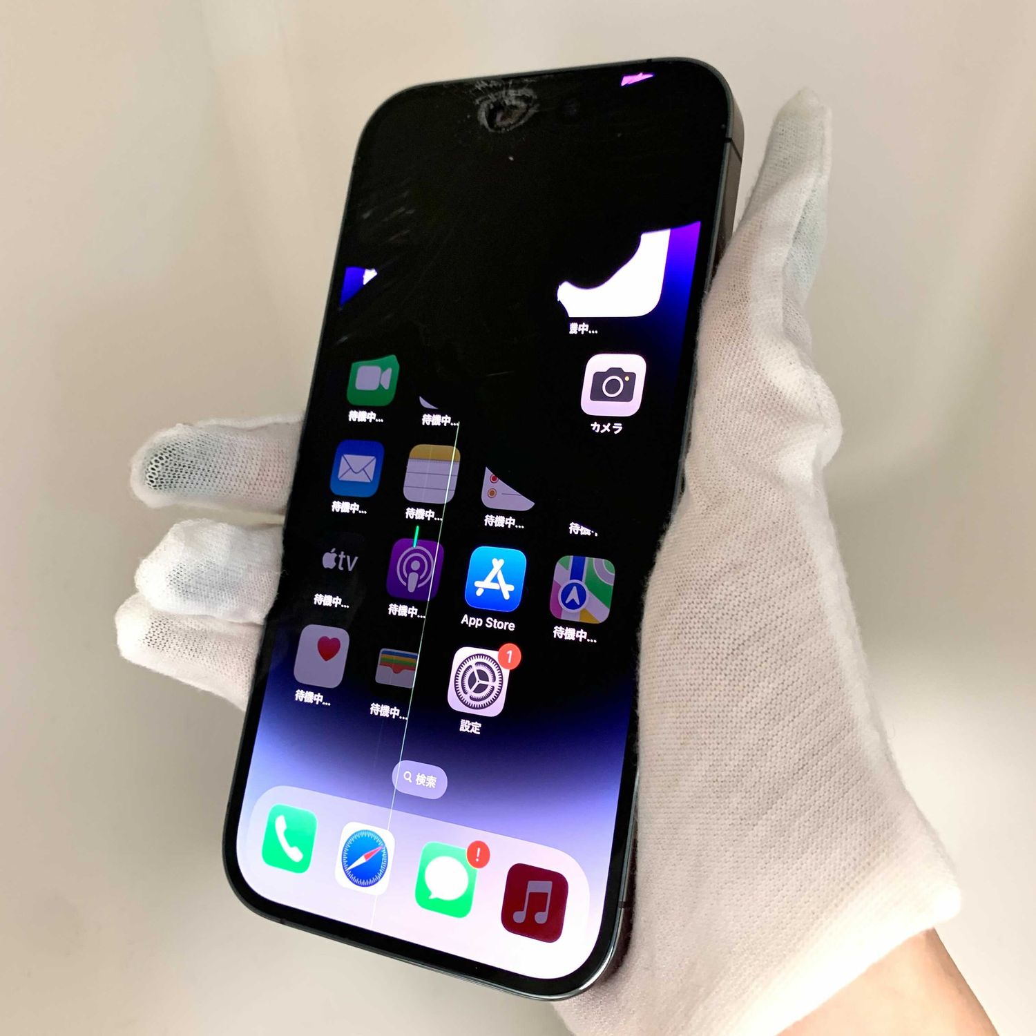 ムスビー｜訳あり！ iPhone14 Pro 256GB SIMフリー 電池80% 【アップル 