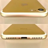 ưɹ iPhone 7 32GB  SIMե꡼ 79%