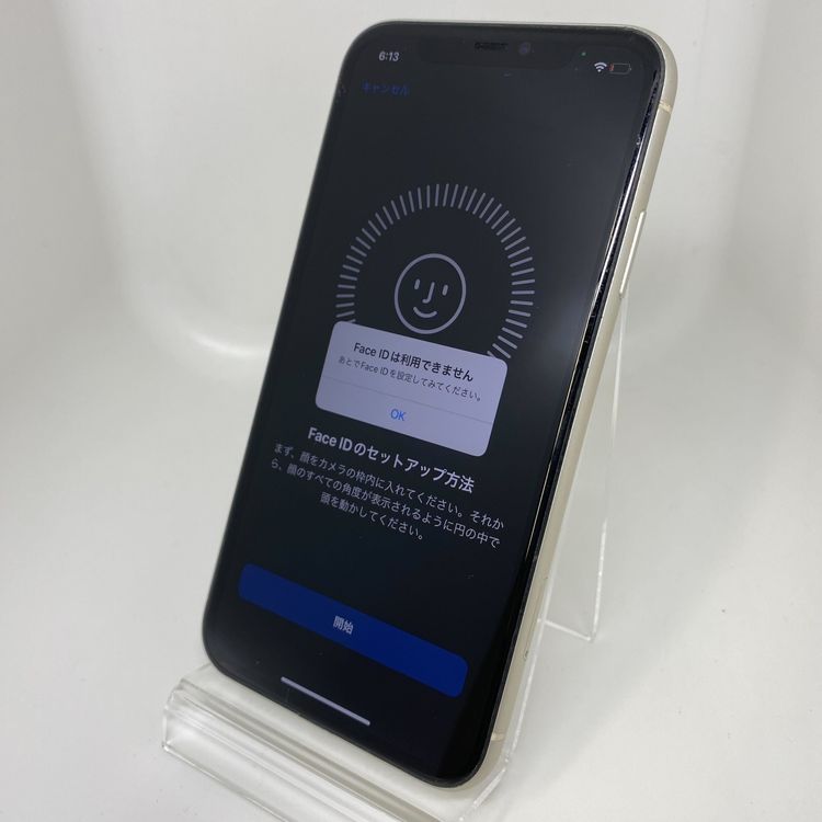 ꡪ iPhone 11 64GB ۥ磻 SIMե꡼ 88%