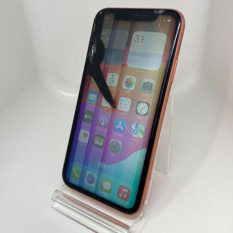 ꡪiPhone XR 64GB  SIMե꡼ 79% ڥåץХ䡼