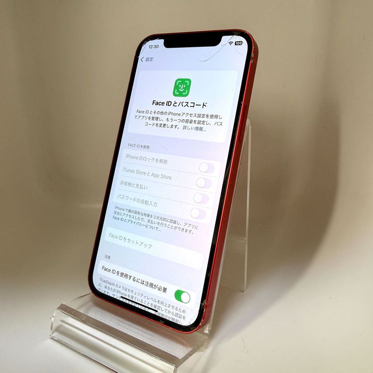 iPhone 12 128GB RED SIMフリー 電池77% 【アップルバイヤーズ】