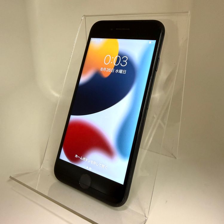 �����ꡪ iPhone 7 128GB �֥�å� SIM�ե꡼ ����63%