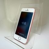 ���ʡ�iPhone SE����1����� 64GB ������������� SIM�ե꡼ ����81%