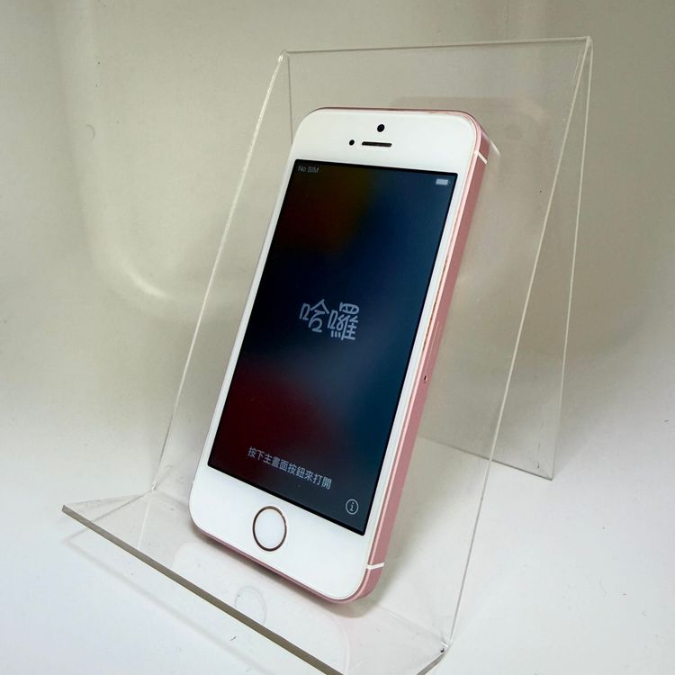 ���ʡ�iPhone SE����1����� 64GB ������������� SIM�ե꡼ ����81%