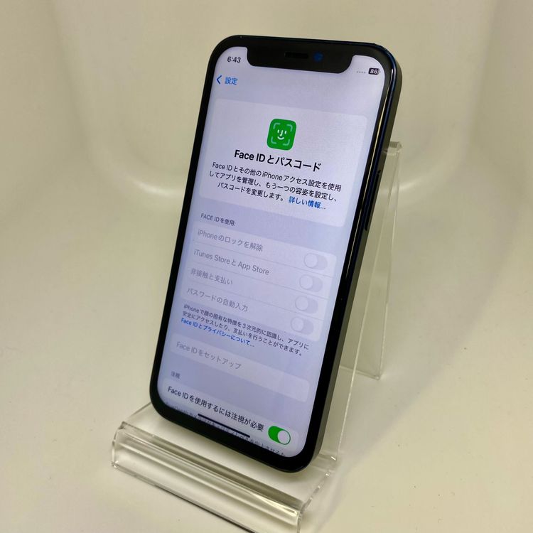 ꡪ iPhone 12 mini 64GB ֥å SIMե꡼ 77%