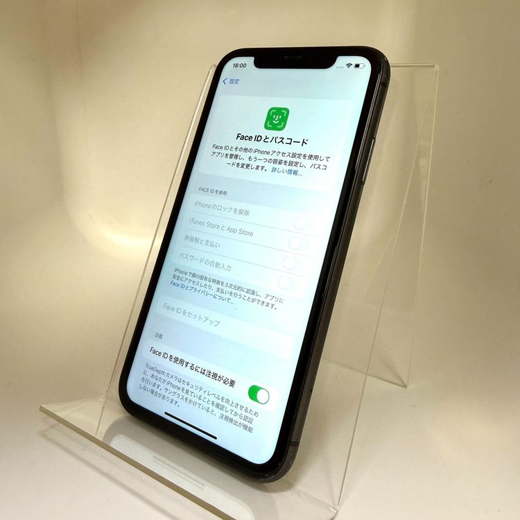 ꡪ iPhone 11 256GB ֥å SIMե꡼ 71%