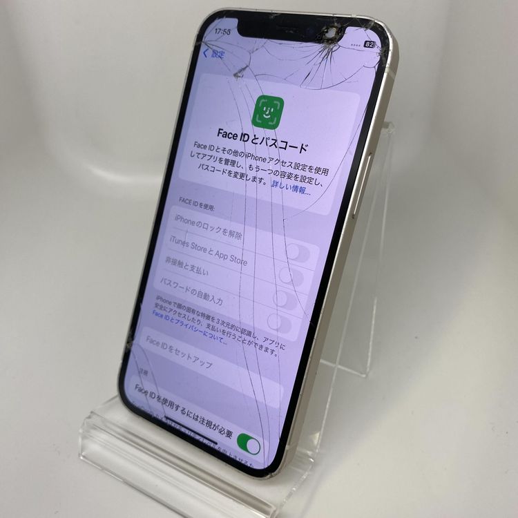 ꡪ iPhone 12 mini 128GB ۥ磻 SIMե꡼ 84%