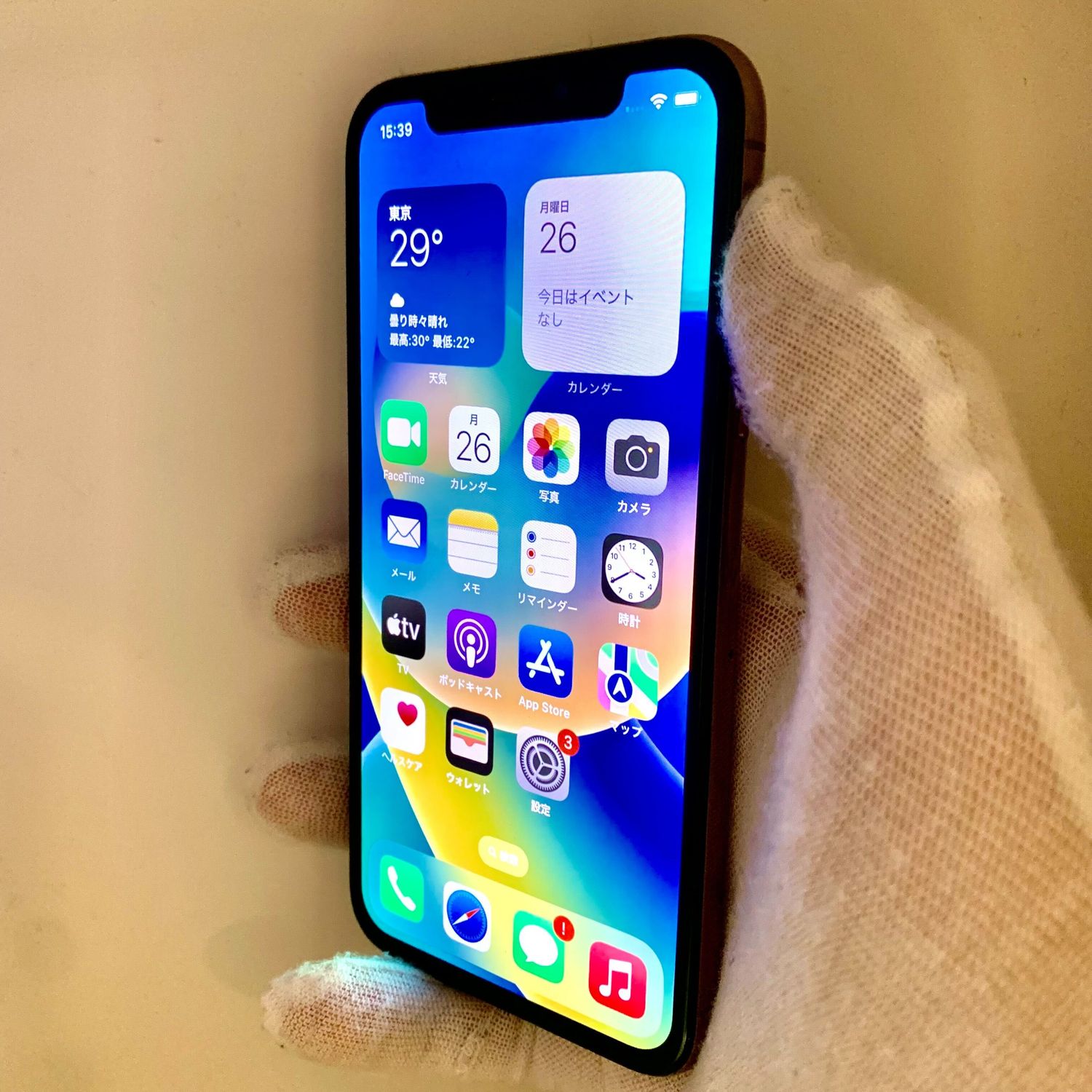 ムスビー｜訳あり！ iPhone XS 256GB SIMフリー 電池92% 【アップル 