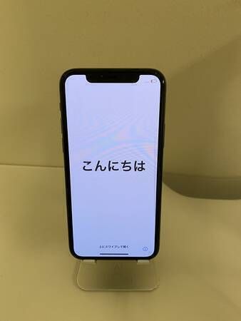 ムスビー｜[Aランク] iPhone 11 Pro スペースグレイ 64GB 国内版SIM 