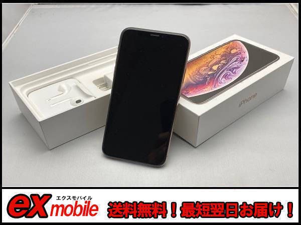 ムスビー｜iPhoneXs 512GB Gold 海外版SIMフリー 超美品 即日発送 