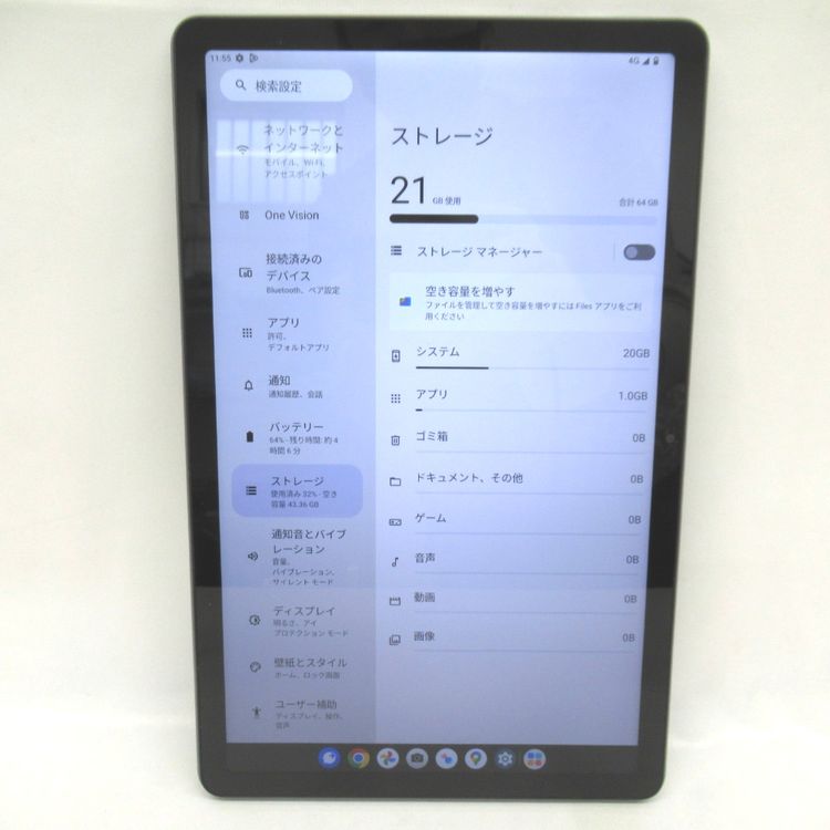 ڼߤʤߡۡKR82681auLenovo Tab M10a 5G LET02 64GB