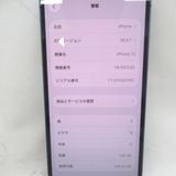 �ڼ��ߤʤߡۡ�KR112231��SB��iPhone13 128GB MLNG3J/A�����