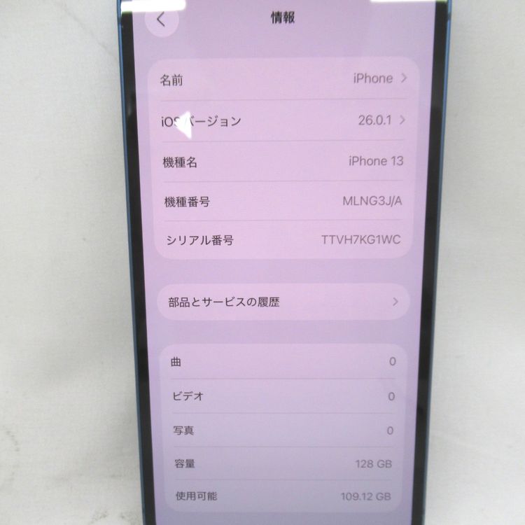 �ڼ��ߤʤߡۡ�KR112231��SB��iPhone13 128GB MLNG3J/A�����